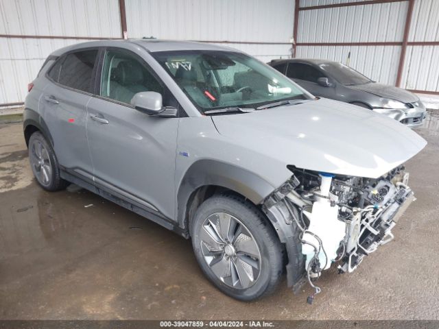 HYUNDAI KONA ELECTRIC 2020 km8k53ag3lu072326