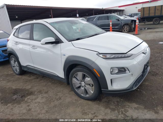 HYUNDAI KONA ELECTRIC 2020 km8k53ag4lu071976