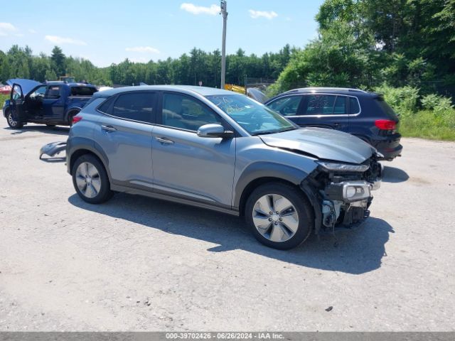 HYUNDAI KONA ELECTRIC 2021 km8k53ag5mu106526