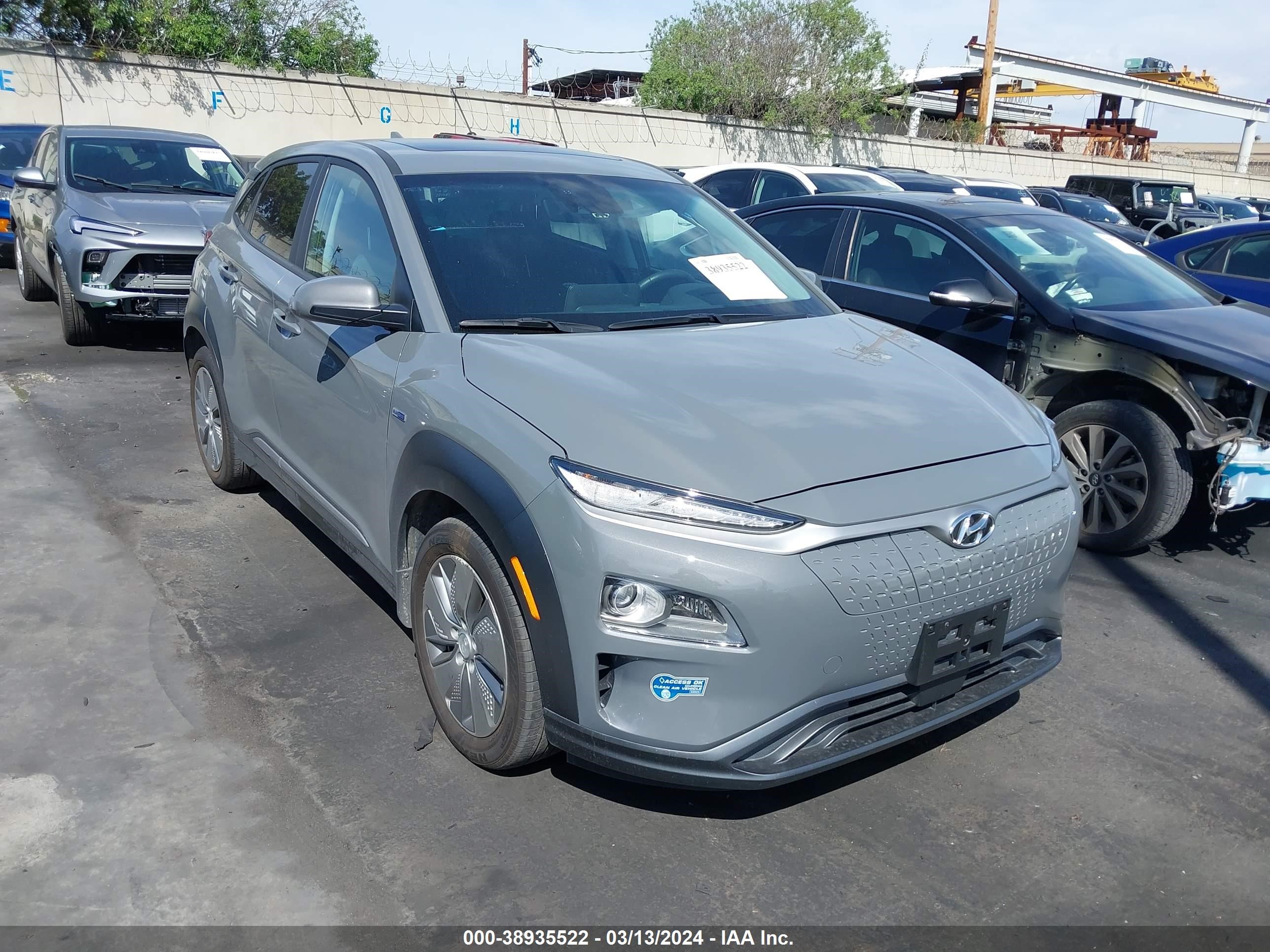 HYUNDAI KONA 2020 km8k53ag8lu058955