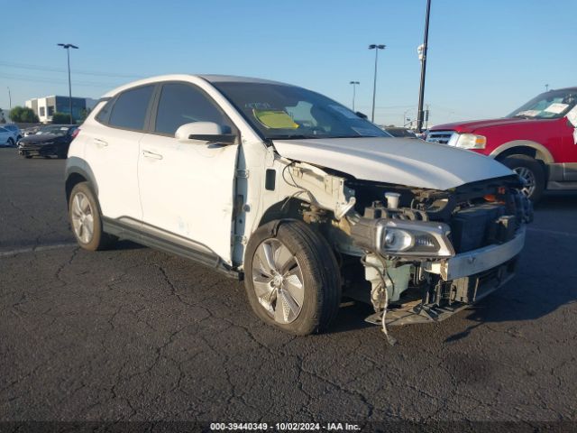 HYUNDAI KONA 2021 km8k53ag8mu134806