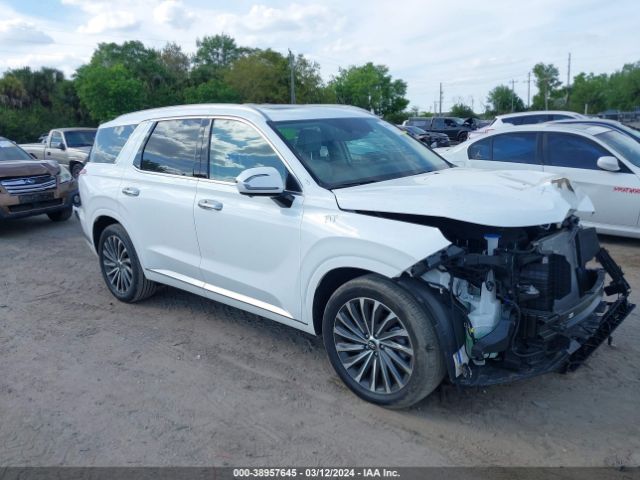 HYUNDAI PALISADE 2023 km8r74gexpu592159