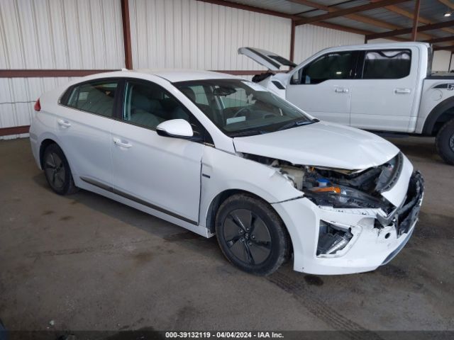 HYUNDAI IONIQ 2020 kmhc75lc0lu208027