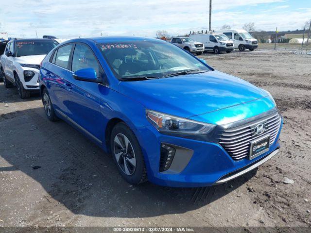 HYUNDAI IONIQ HYBRID 2017 kmhc75lc9hu036829