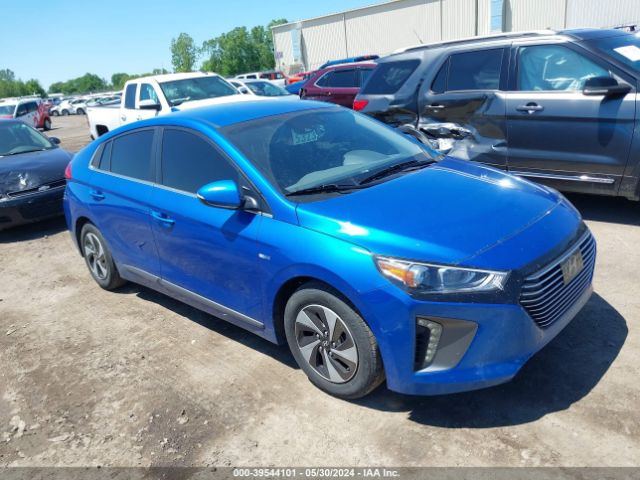 HYUNDAI IONIQ 2017 kmhc75lcxhu043904