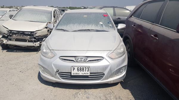 HYUNDAI ACCENT 2015 kmhct51b2fu176207