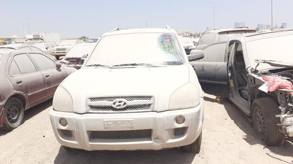 HYUNDAI TUCSON 0 kmhjm81b28u740267