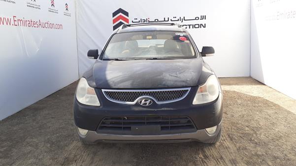 HYUNDAI VERACRUZ 2008 kmhnt81c68u062684