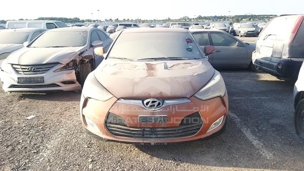 HYUNDAI VELOSTER 2013 kmhtc61c2du133126