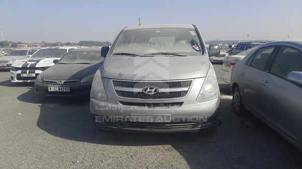 HYUNDAI H1 2015 kmhwg81r5fu685840