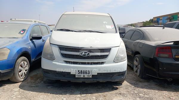 HYUNDAI H1 2012 kmhwg81r7cu383669