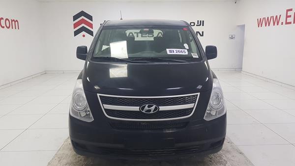 HYUNDAI H1 2014 kmhwg81rxeu593539