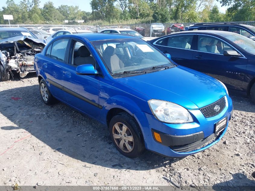 KIA RIO 2008 knade123086327729