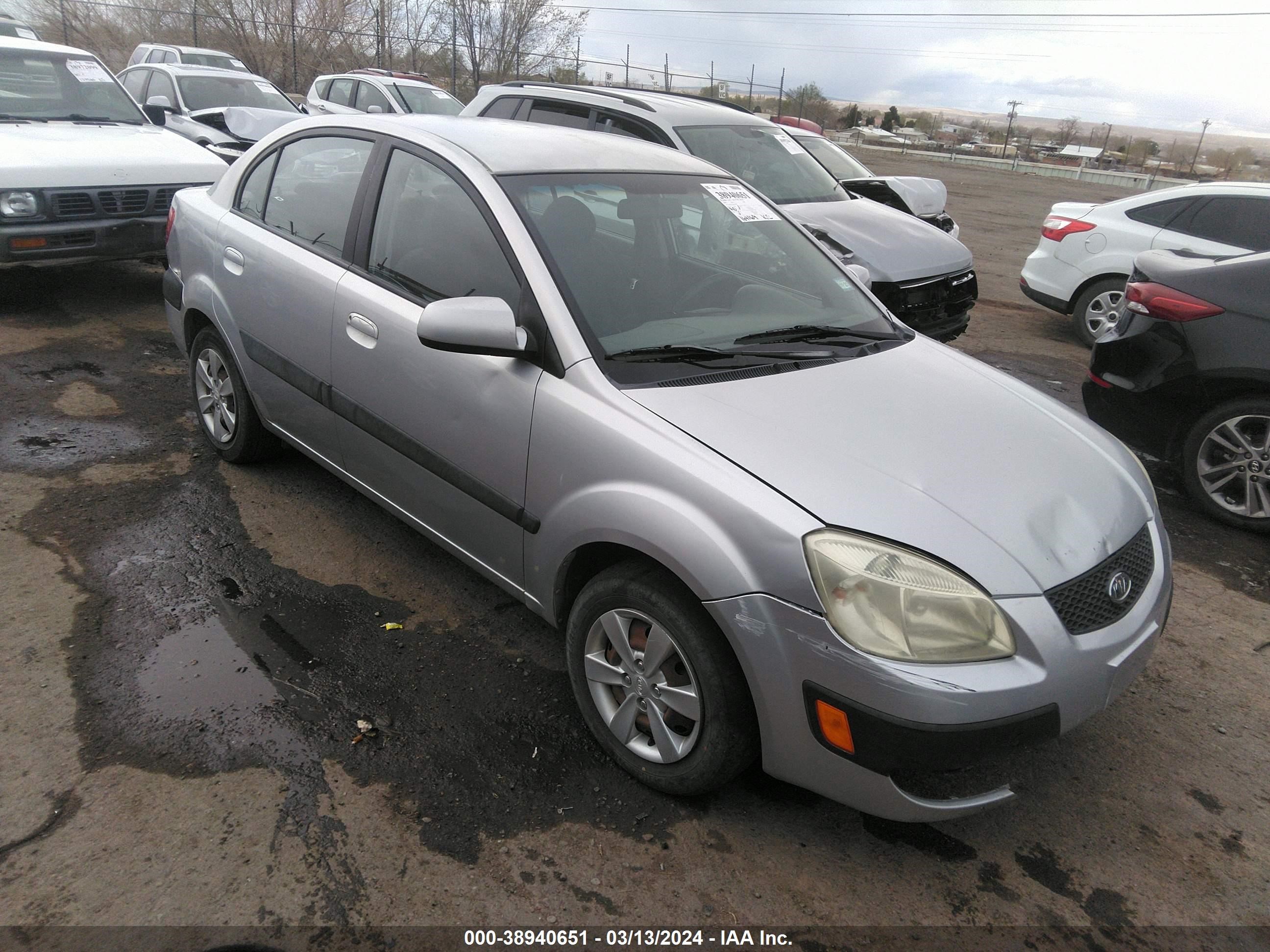 KIA RIO 2008 knade123186319459