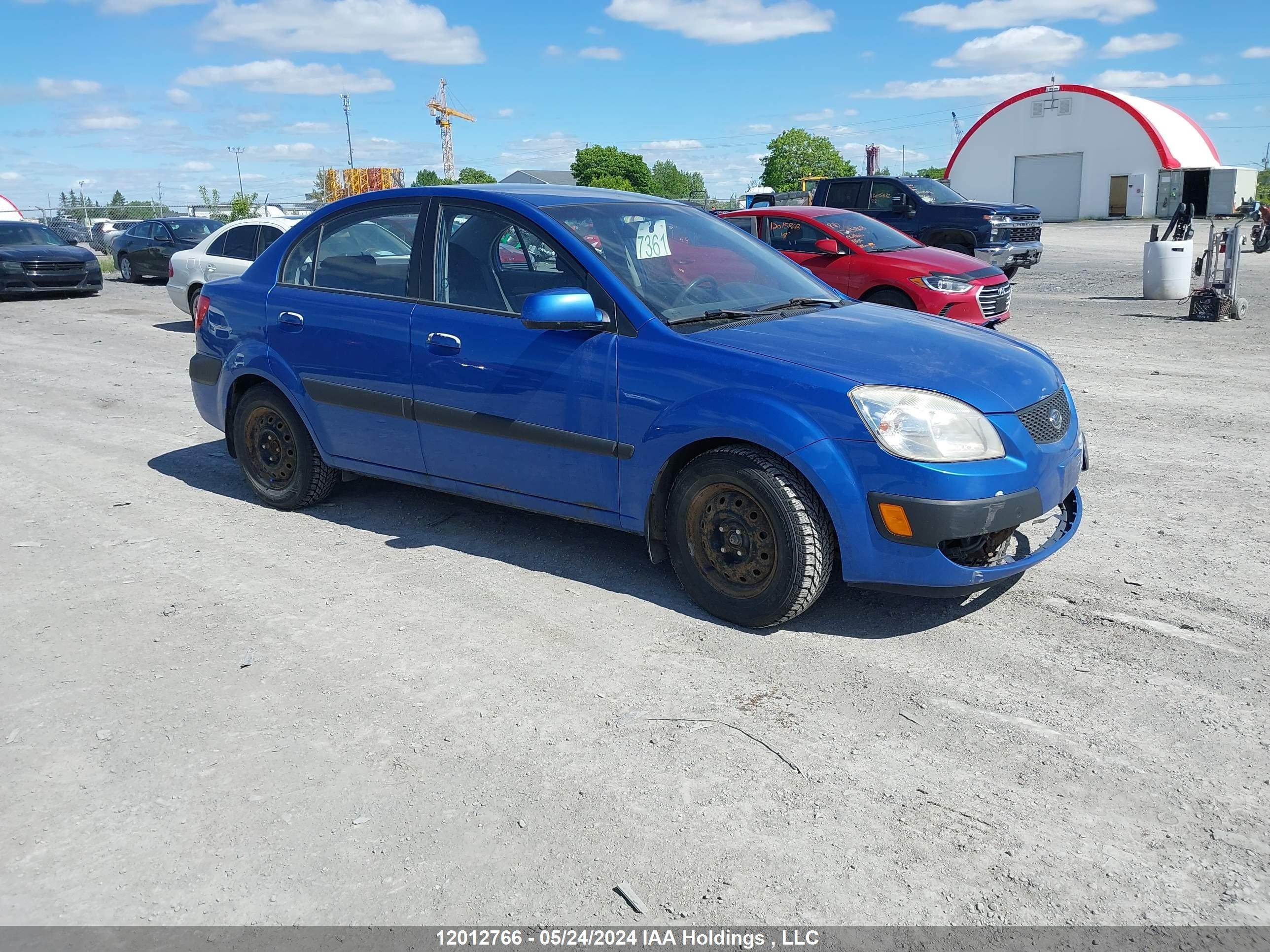 KIA RIO 2008 knade123186338559