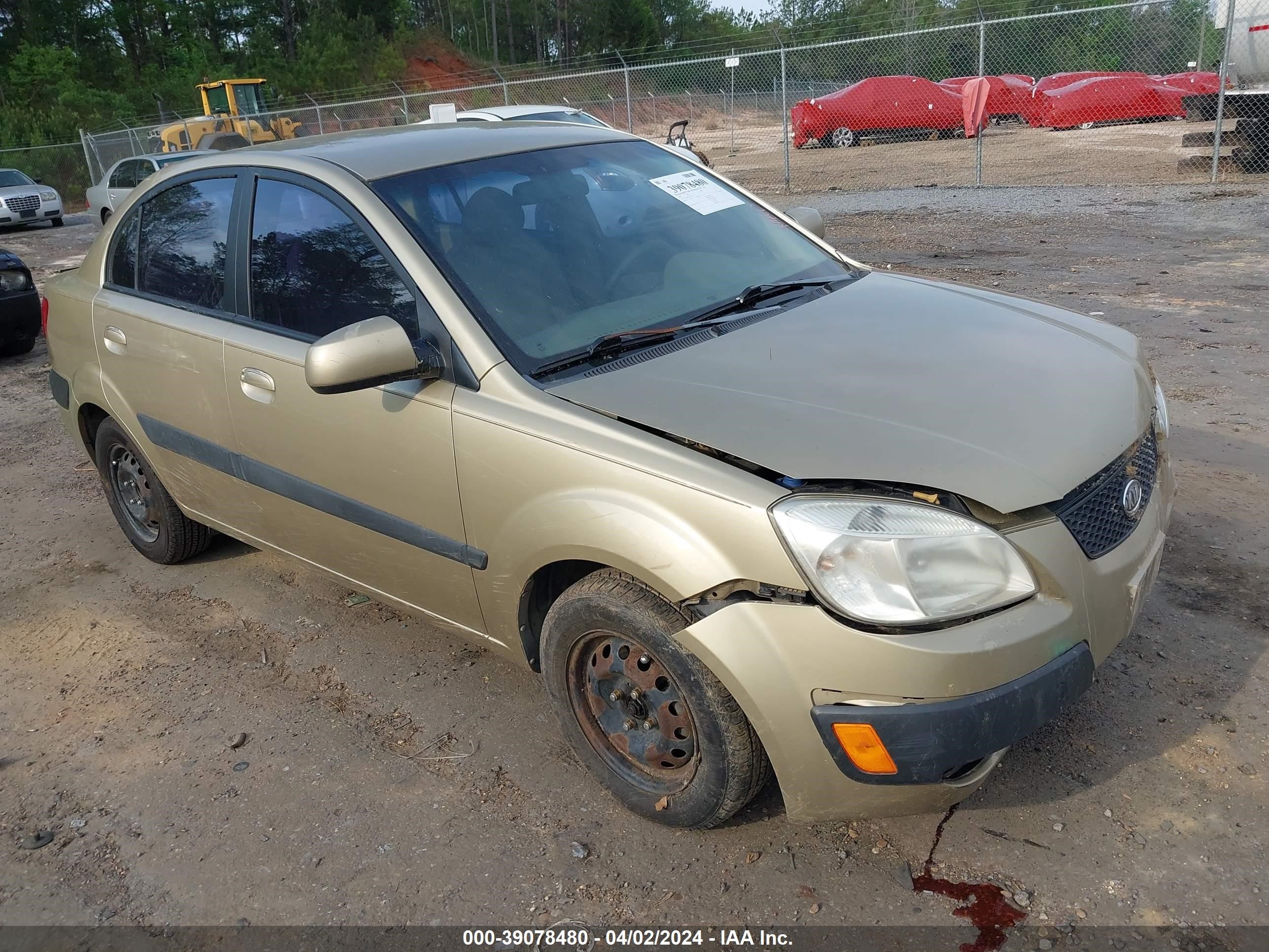 KIA RIO 2008 knade123786329557