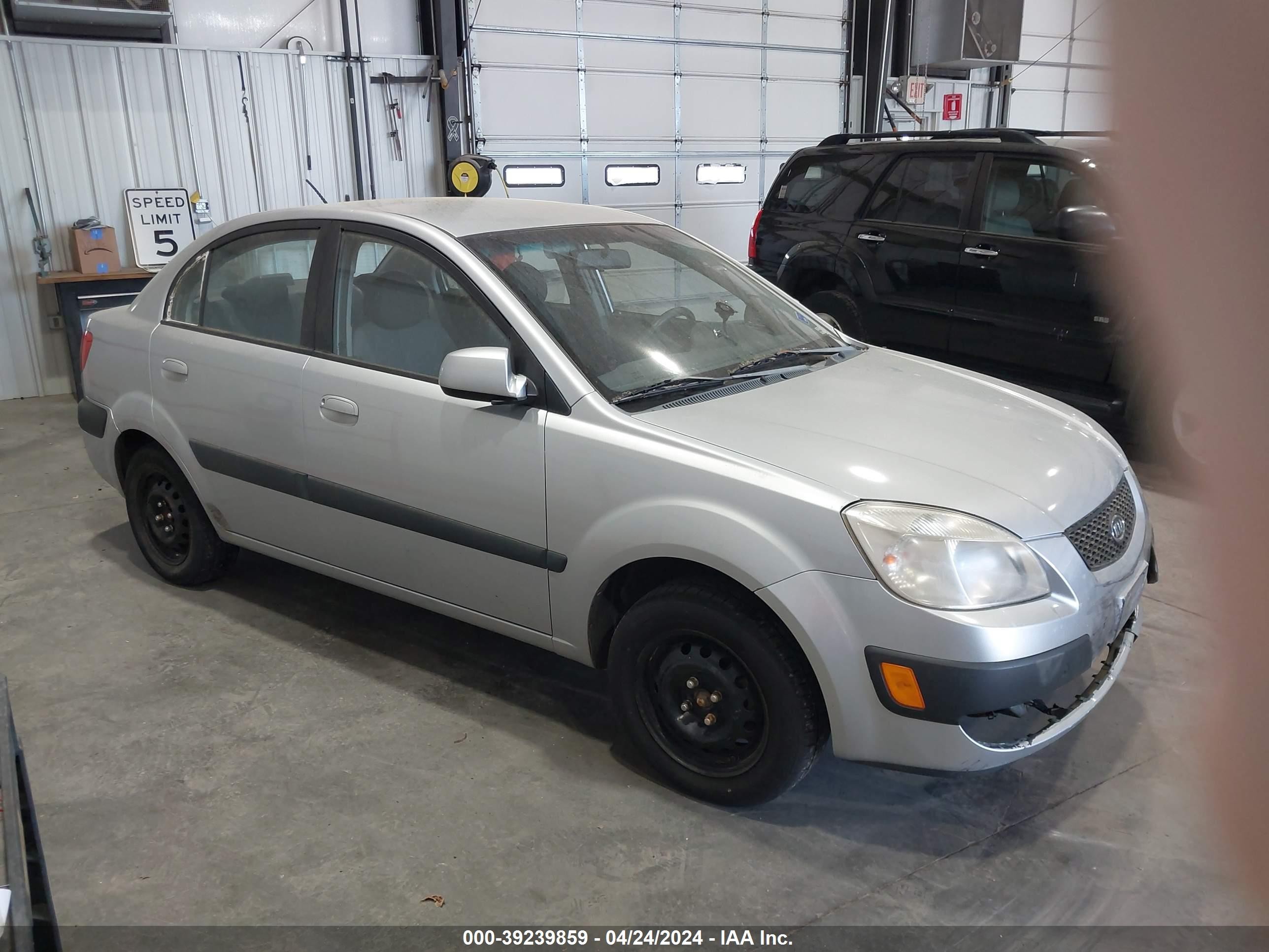 KIA RIO 2008 knade123786355091