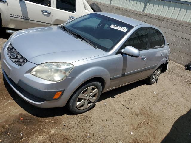 KIA RIO 2008 knade123886319474