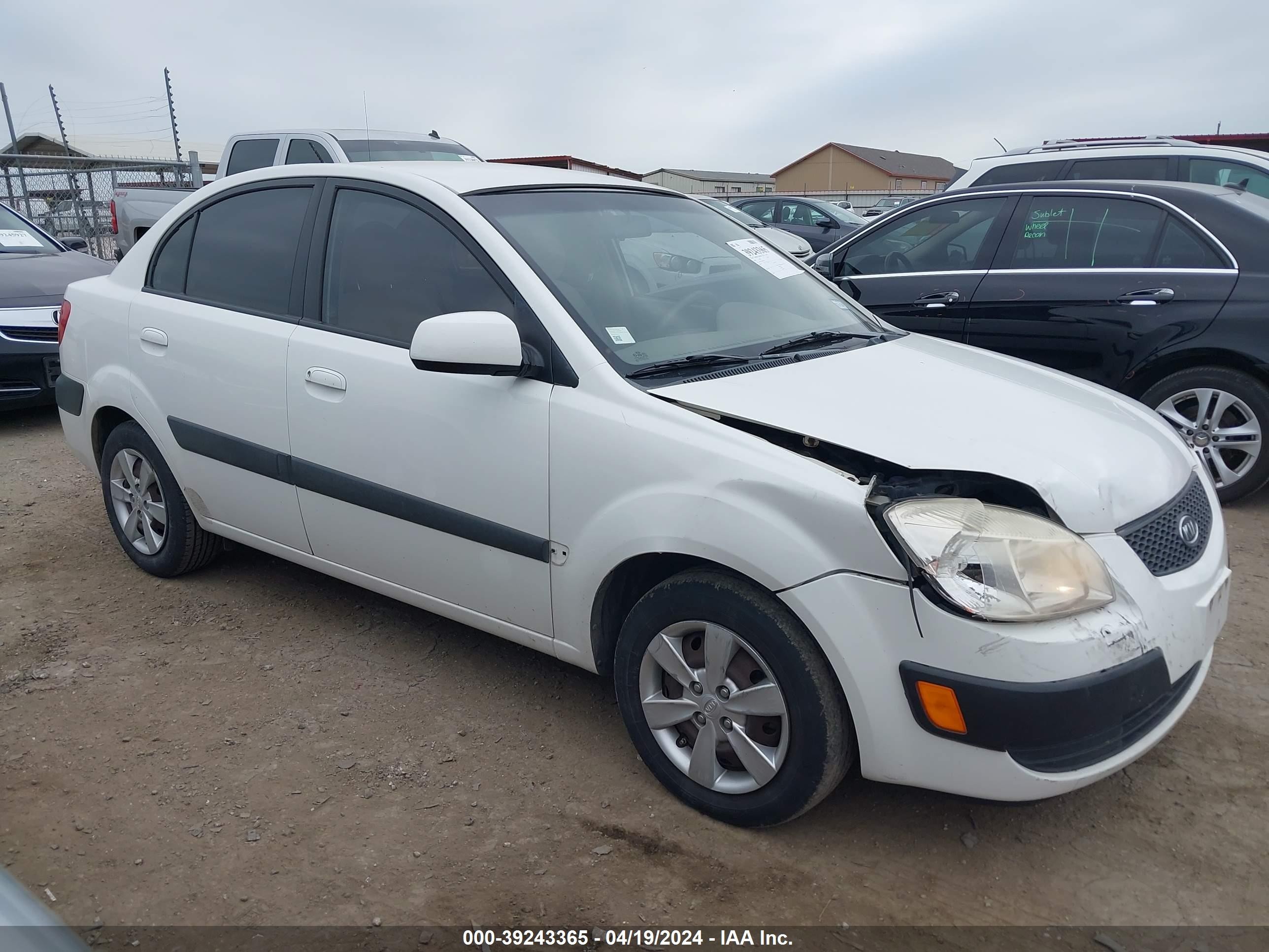 KIA RIO 2008 knade123886331883