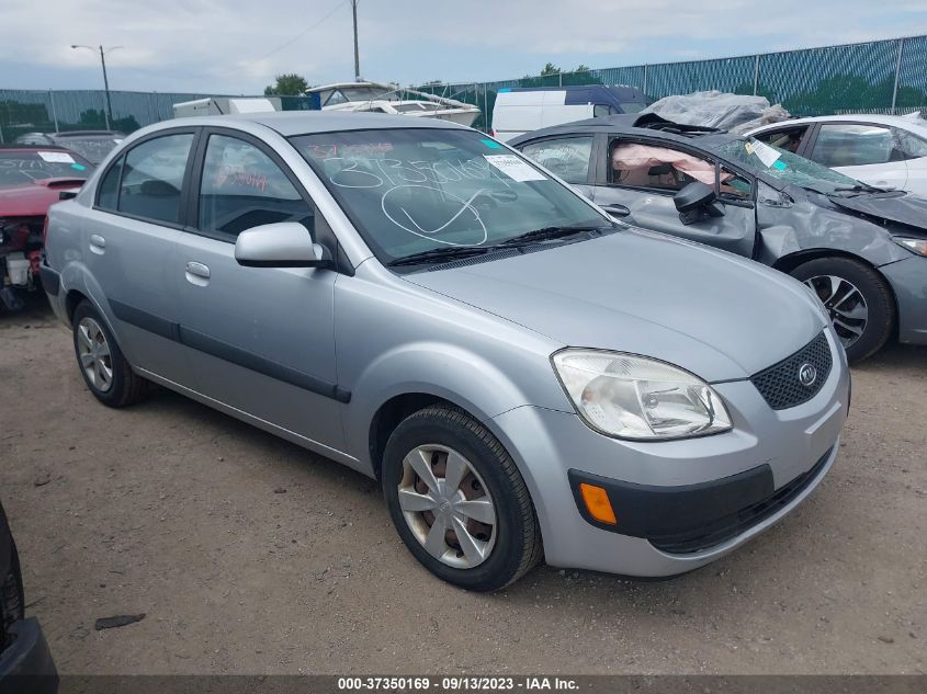 KIA RIO 2007 knade123976205935