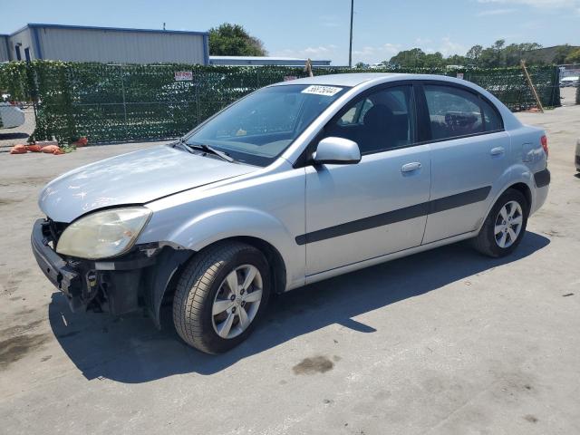 KIA RIO 2008 knade123986317152