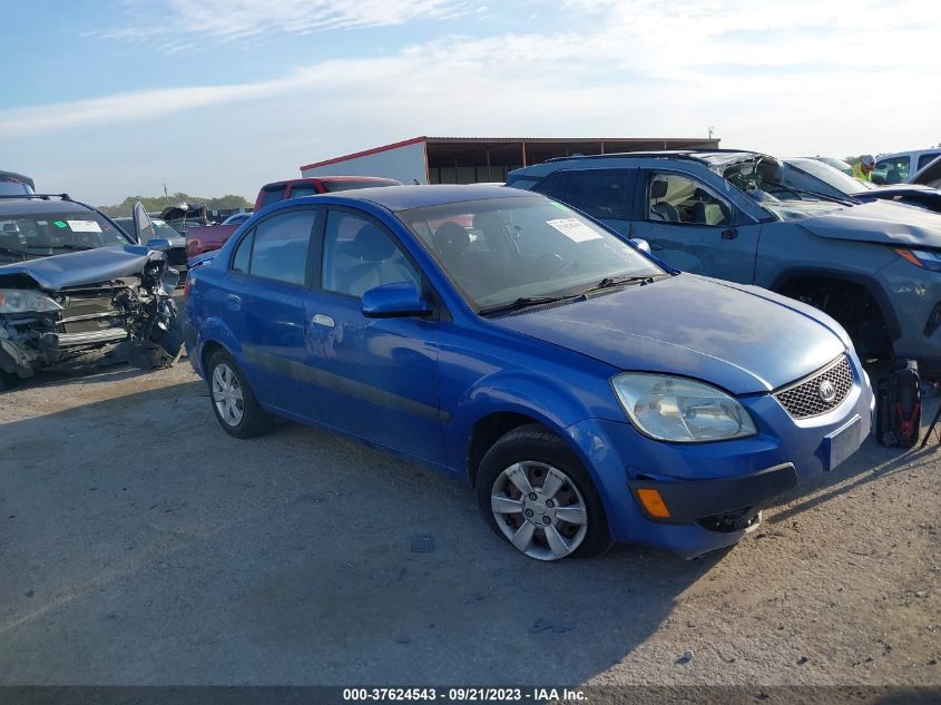 KIA RIO 2008 knade123986320178