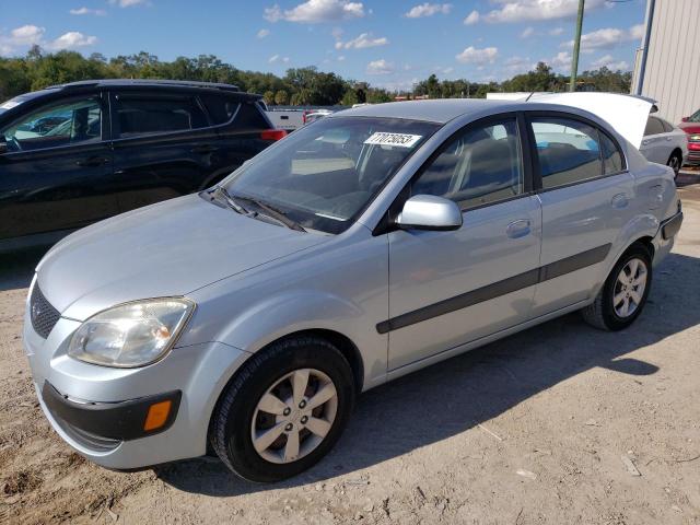 KIA RIO BASE 2008 knade123986369929