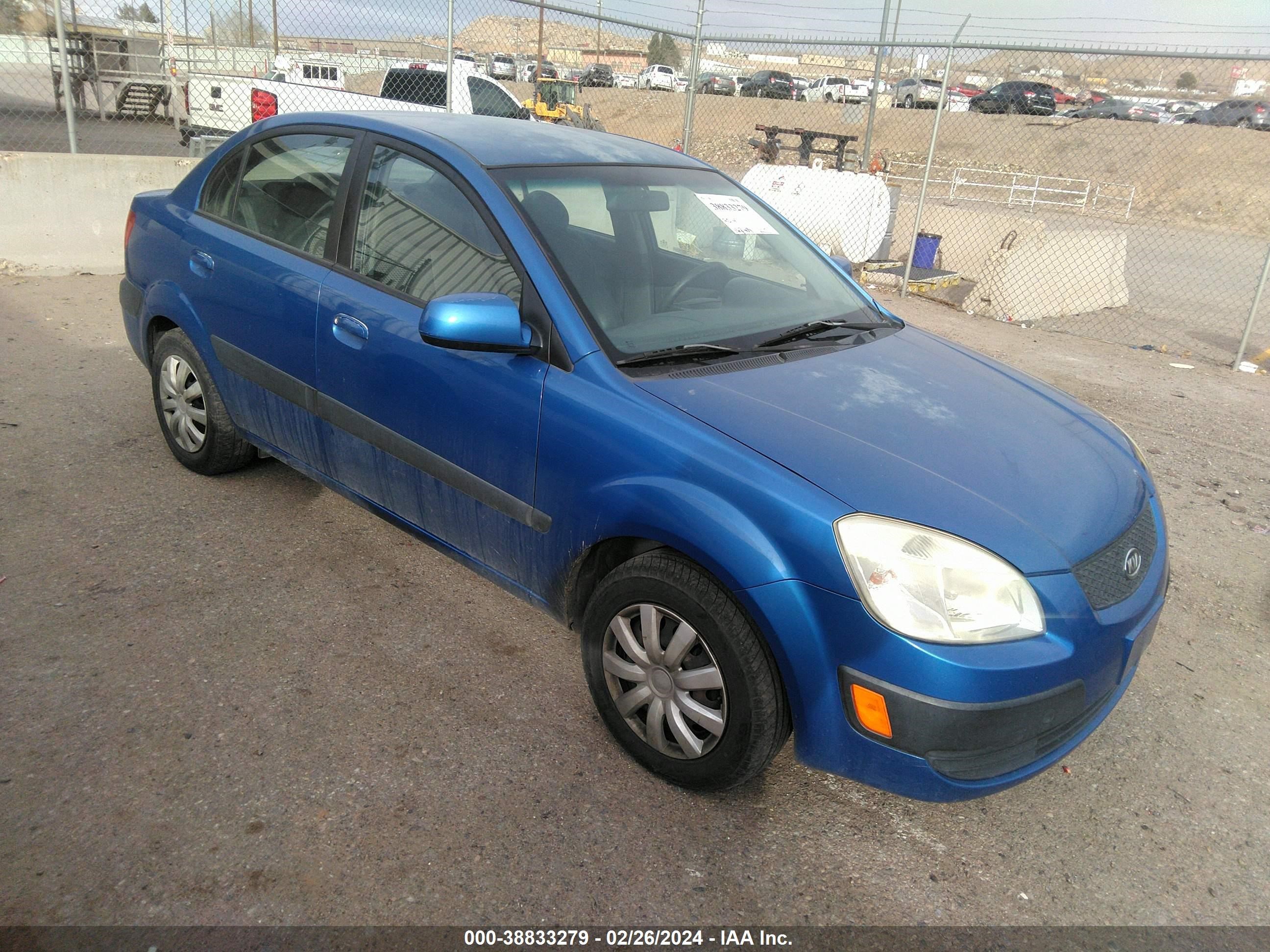 KIA RIO 2008 knade123x86430544