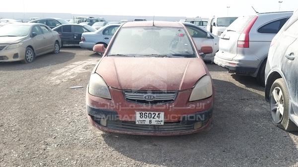 KIA RIO 2007 knade221976244545