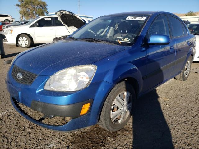 KIA RIO 2009 knade223596537220