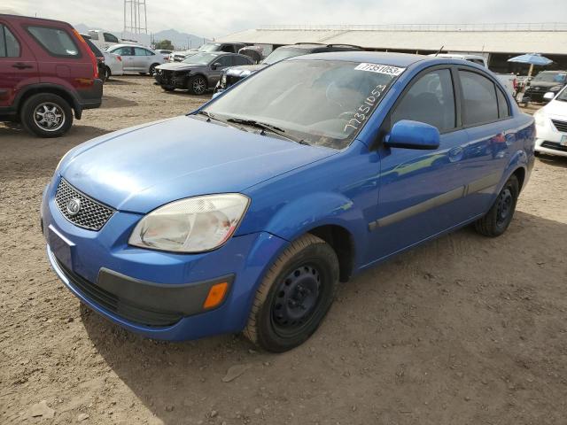 KIA RIO 2009 knade223896471469