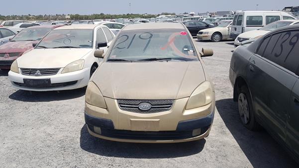 KIA RIO 2006 knade241266023462