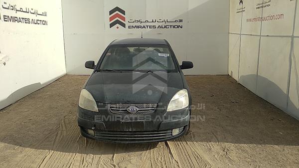 KIA RIO 2008 knade241286326731