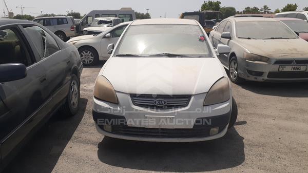 KIA RIO 2009 knade241696559822