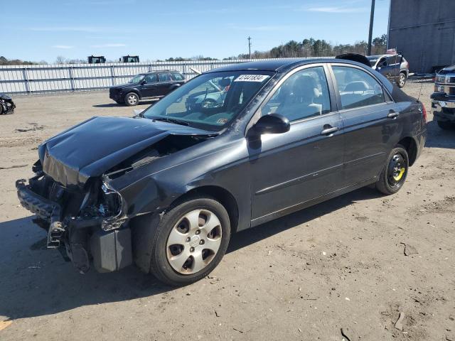 KIA SPECTRA 2008 knafe121085503689