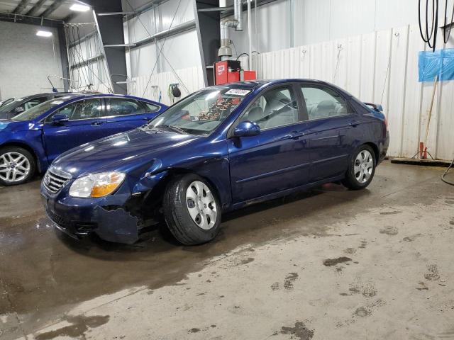 KIA SPECTRA 2008 knafe121085561897