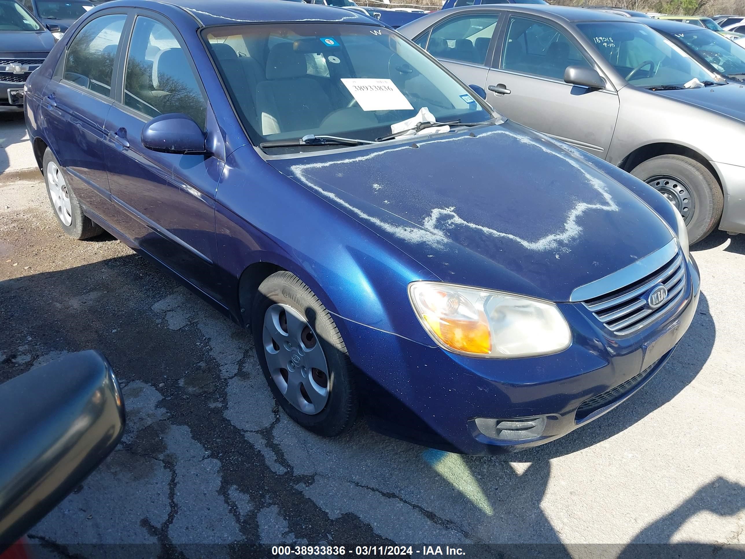 KIA SPECTRA 2007 knafe121175404961