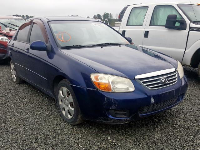 KIA SPECTRA EX 2008 knafe121185494419