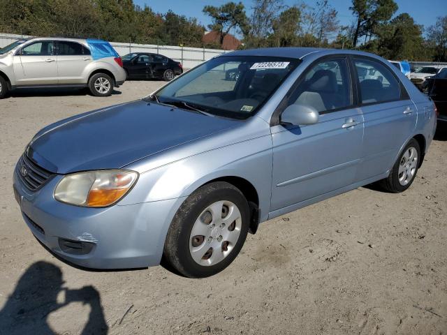 KIA SPECTRA 2008 knafe121185563531