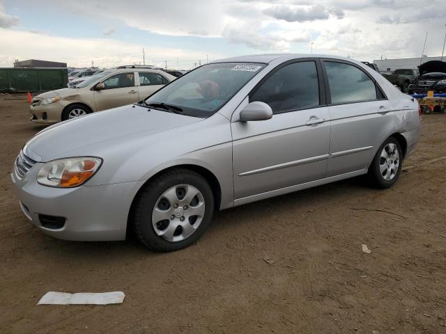 KIA SPECTRA 2007 knafe121275441551