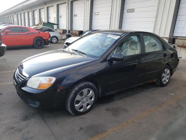 KIA SPECTRA 2007 knafe121275444076