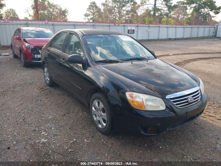 KIA SPECTRA 2007 knafe121275478616