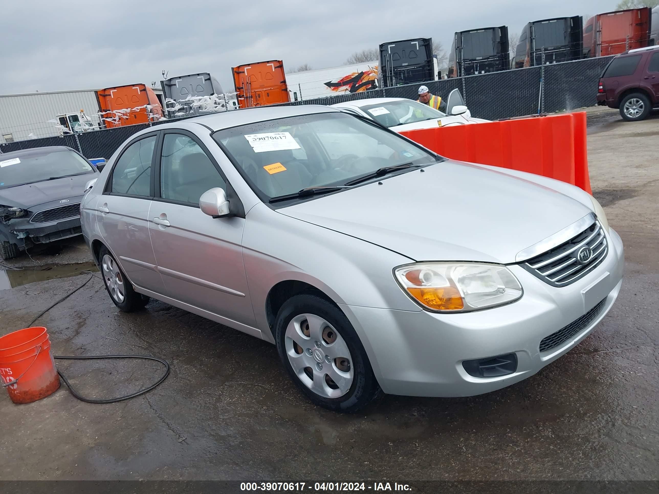 KIA SPECTRA 2008 knafe121285550917