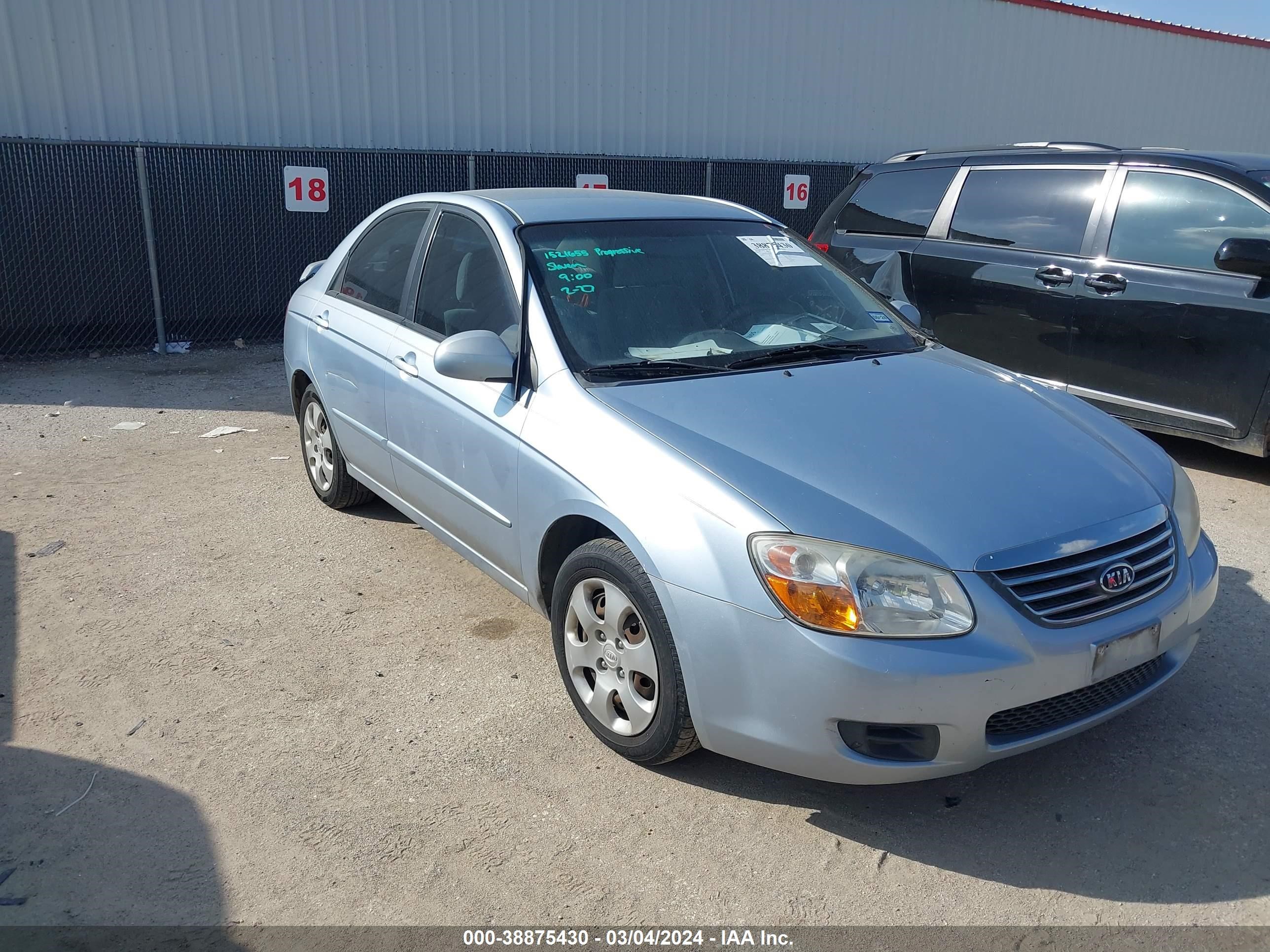 KIA SPECTRA 2008 knafe121285563019