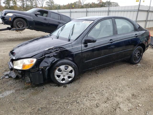 KIA SPECTRA 2007 knafe121375479578