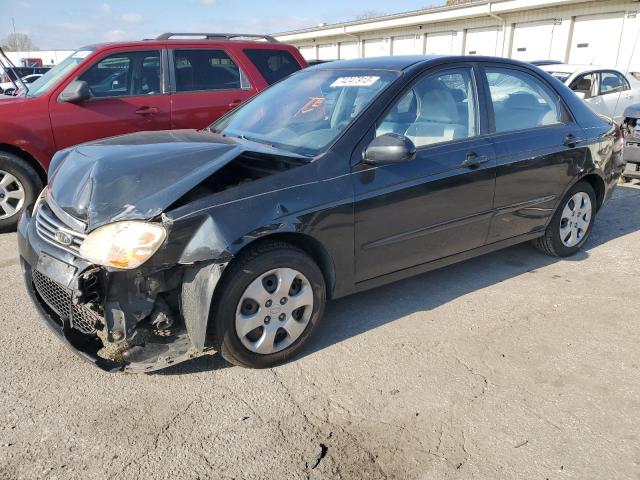 KIA SPECTRA 2007 knafe121475480612