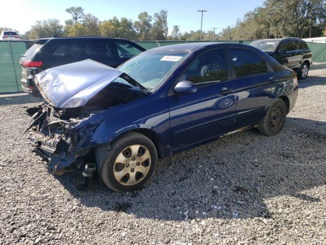 KIA SPECTRA 2008 knafe121485524545