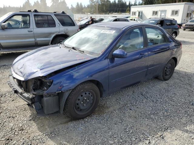 KIA SPECTRA EX 2008 knafe121485532127