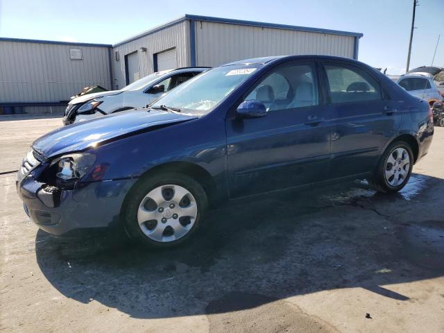 KIA SPECTRA 2008 knafe121485535352