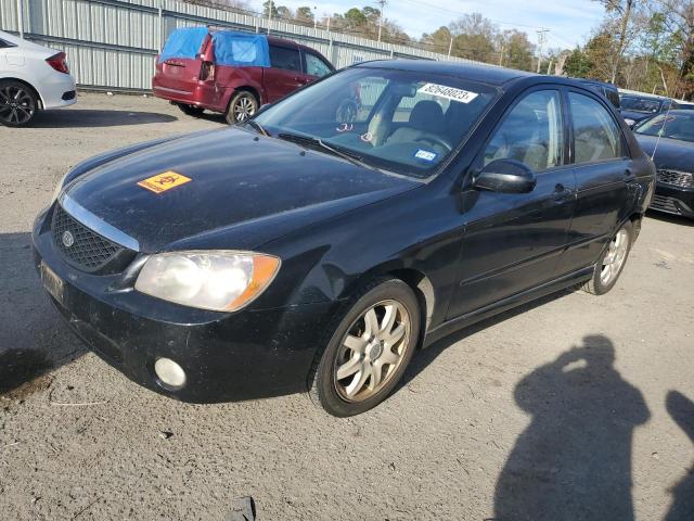 KIA SPECTRA 2006 knafe121565283625